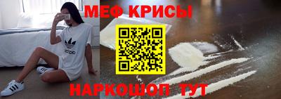 mdpv Будённовск