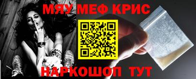 mdpv Будённовск