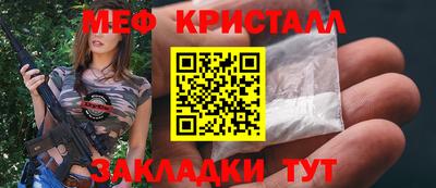 mdpv Будённовск