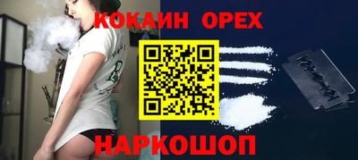 mdpv Будённовск