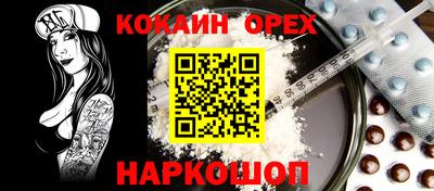 mdpv Будённовск