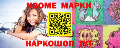 мяу мяу мука Бузулук