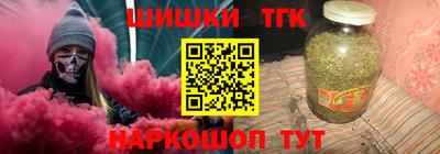 мяу мяу мука Бузулук