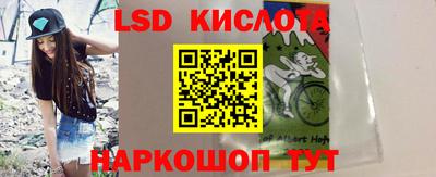 мяу мяу мука Бузулук