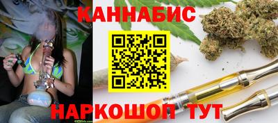 мяу мяу мука Бузулук