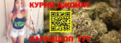 mdpv Будённовск