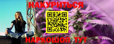 мяу мяу мука Бузулук
