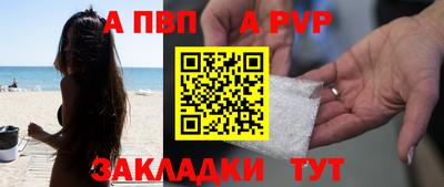 мяу мяу мука Бузулук