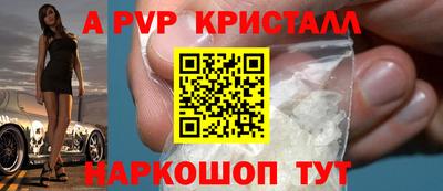 мяу мяу мука Бузулук