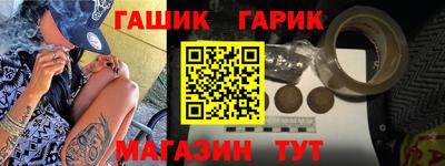 мяу мяу мука Бузулук