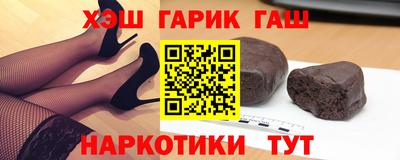 mdpv Будённовск