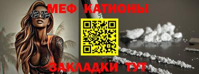 mdpv Будённовск