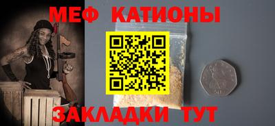 mdpv Будённовск